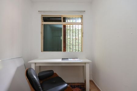 Casa à venda com 264m², 3 quartos e 4 vagasÁrea de Serviço