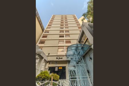 Apartamento à venda com 63m², 1 quarto e 1 vagaFachada