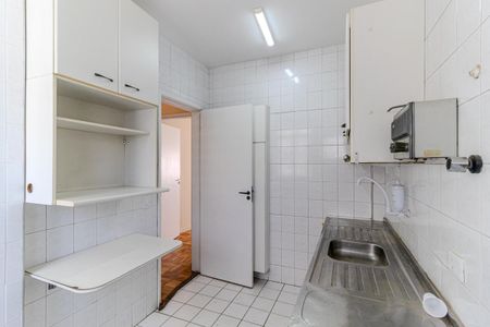 Apartamento à venda com 63m², 1 quarto e 1 vagaCozinha
