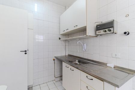Apartamento à venda com 63m², 1 quarto e 1 vagaCozinha