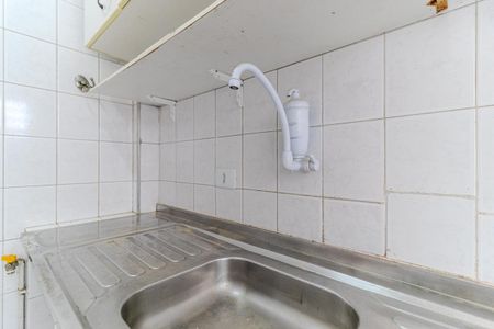 Apartamento à venda com 63m², 1 quarto e 1 vagaCozinha