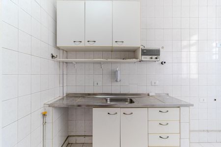 Apartamento à venda com 63m², 1 quarto e 1 vagaCozinha