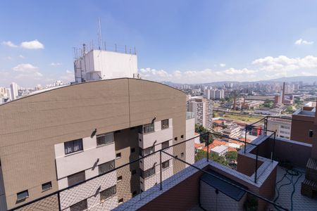 Apartamento à venda com 104m², 3 quartos e 2 vagas Apartamento à venda com 104m², 3 quartos e 2 vagasVista da Varanda da Sala