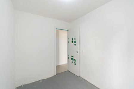 Apartamento à venda com 42m², 2 quartos e 1 vaga