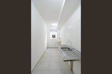 Apartamento à venda com 42m², 2 quartos e 1 vaga