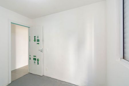 Apartamento à venda com 42m², 2 quartos e 1 vaga