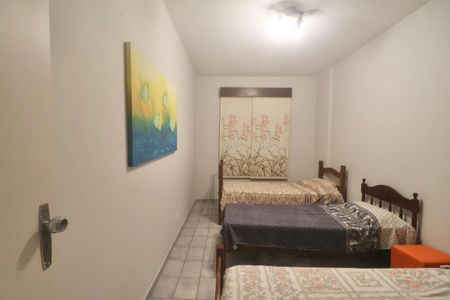 Apartamento para alugar com 63m², 2 quartos e 1 vaga Apartamento para alugar com 63m², 2 quartos e 1 vagaQuarto