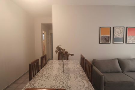 Apartamento para alugar com 63m², 2 quartos e 1 vaga Apartamento para alugar com 63m², 2 quartos e 1 vagaSala