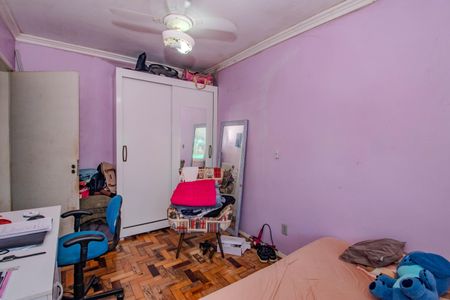 Apartamento à venda com 55m², 2 quartos e sem vaga Apartamento à venda com 55m², 2 quartos e sem vagaQuarto 2