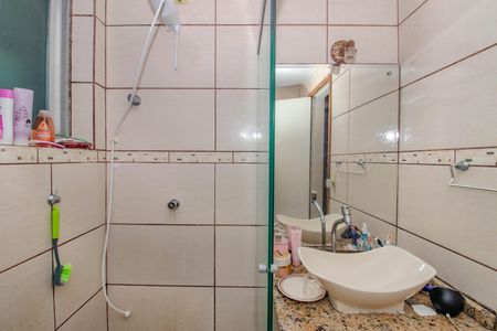 Apartamento à venda com 55m², 2 quartos e sem vaga Apartamento à venda com 55m², 2 quartos e sem vagaBanheiro