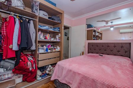 Apartamento à venda com 55m², 2 quartos e sem vaga Apartamento à venda com 55m², 2 quartos e sem vagaQuarto 1
