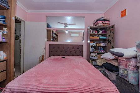 Apartamento à venda com 55m², 2 quartos e sem vaga Apartamento à venda com 55m², 2 quartos e sem vagaQuarto 1