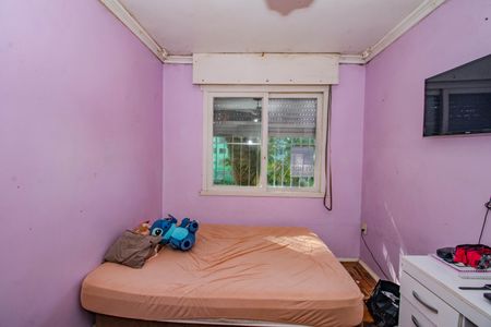 Apartamento à venda com 55m², 2 quartos e sem vaga Apartamento à venda com 55m², 2 quartos e sem vagaQuarto 2