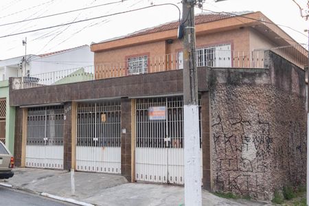 Casa à venda com 272m², 3 quartos e 4 vagas Casa à venda com 272m², 3 quartos e 4 vagasFachada