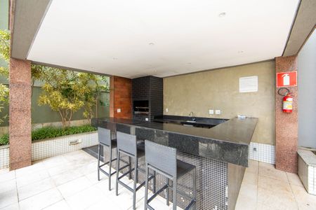 Apartamento à venda com 98m², 2 quartos e 1 vagaESPACO GOURMET