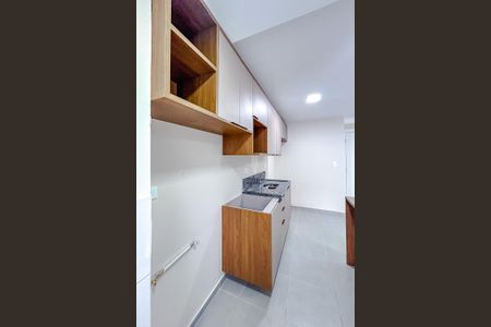 Apartamento à venda com 52m², 2 quartos e 1 vagaÁrea de Serviço