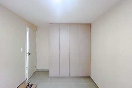 Apartamento à venda com 52m², 2 quartos e 1 vagaQuarto 1