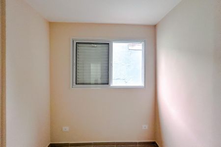Apartamento à venda com 52m², 2 quartos e 1 vagaQuarto 2