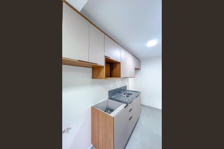 Apartamento à venda com 52m², 2 quartos e 1 vagaCozinha