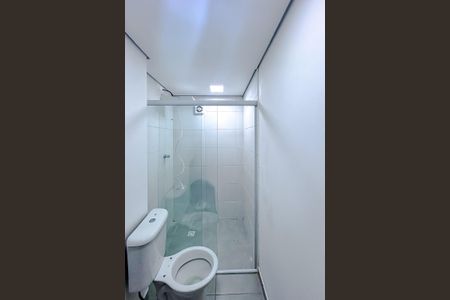 Apartamento à venda com 52m², 2 quartos e 1 vagaBanheiro