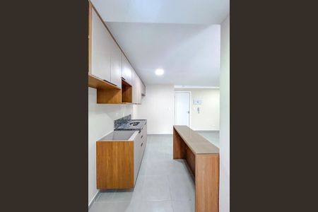Apartamento à venda com 52m², 2 quartos e 1 vagaÁrea de Serviço
