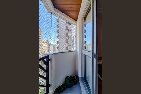 Apartamento para alugar com 92m², 2 quartos e 1 vaga Apartamento para alugar com 92m², 2 quartos e 1 vagaVaranda da Sala