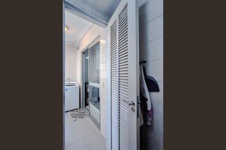 Apartamento para alugar com 92m², 2 quartos e 1 vaga Apartamento para alugar com 92m², 2 quartos e 1 vagaBanheiro de serviço