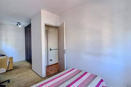 Apartamento para alugar com 92m², 2 quartos e 1 vaga Apartamento para alugar com 92m², 2 quartos e 1 vagaQuarto 1