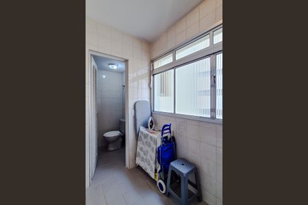 Apartamento para alugar com 92m², 2 quartos e 1 vaga Apartamento para alugar com 92m², 2 quartos e 1 vagaÁrea de Serviço