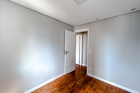 Apartamento à venda com 69m², 2 quartos e 1 vagaQuarto 1