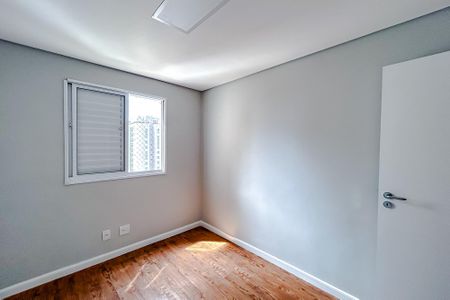 Apartamento à venda com 69m², 2 quartos e 1 vagaQuarto 1