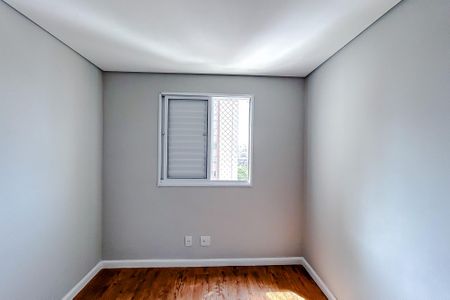 Apartamento à venda com 69m², 2 quartos e 1 vagaQuarto 1