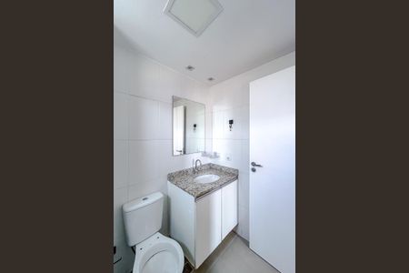 Apartamento à venda com 69m², 2 quartos e 1 vagaBanheiro da Suíte