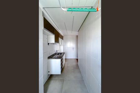 Apartamento à venda com 69m², 2 quartos e 1 vagaÁrea de Serviço