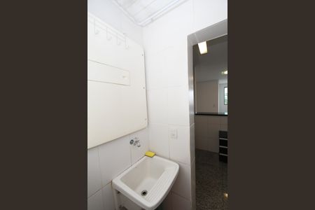 Apartamento à venda com 97m², 2 quartos e 1 vagaÁrea de Serviço