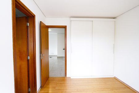Apartamento à venda com 97m², 2 quartos e 1 vagaQuarto 1 - Suíte