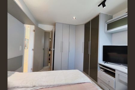 Apartamento à venda com 520m², 7 quartos e 3 vagas Apartamento à venda com 520m², 7 quartos e 3 vagasSuíte 1