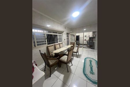 Casa à venda com 4 quartos, 180m² em Bortolândia, São Paulo