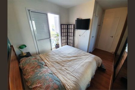 Apartamento à venda com 2 quartos, 63m² em Jaguaré, São Paulo