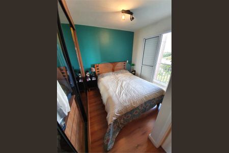 Apartamento à venda com 2 quartos, 63m² em Jaguaré, São Paulo