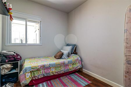 Apartamento à venda com 2 quartos, 73m² em Campo Belo, São Paulo