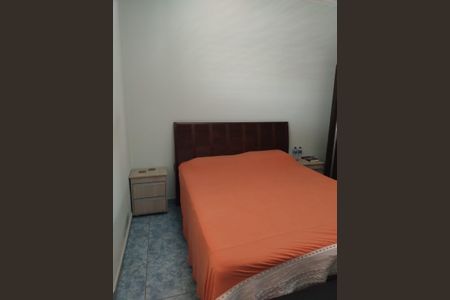 Casa para alugar com 500m², 2 quartos e 10 vagas Casa para alugar com 500m², 2 quartos e 10 vagasQuarto