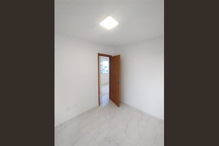 Apartamento à venda com 2 quartos, 41m² em Parada XV de Novembro, São Paulo