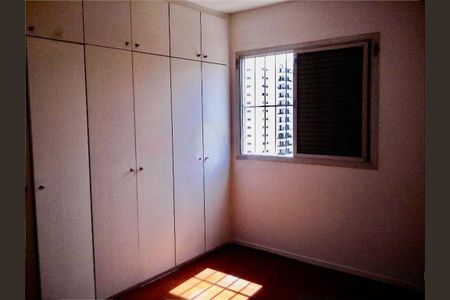 Apartamento à venda com 3 quartos, 120m² em Vila Clementino, São Paulo
