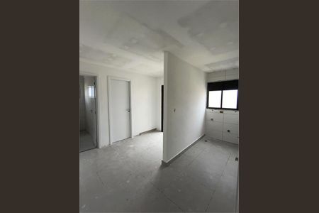 Apartamento à venda com 1 quarto, 25m² em Sapopemba, São Paulo