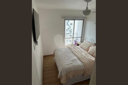 Apartamento à venda com 2 quartos, 50m² em Vila Mariana, São Paulo