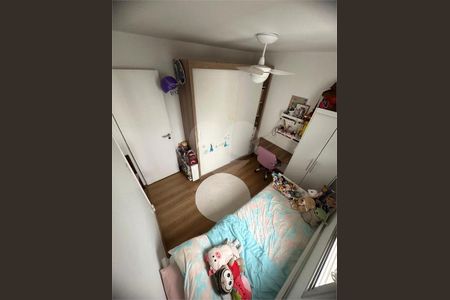 Apartamento à venda com 2 quartos, 50m² em Vila Mariana, São Paulo