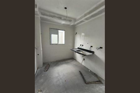 Apartamento à venda com 1 quarto, 25m² em Cidade Antônio Estêvão de Carvalho, São Paulo