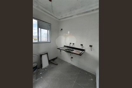 Apartamento à venda com 25m², 1 quarto e sem vaga