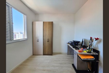 Apartamento à venda com 50m², 2 quartos e 1 vagaQuarto